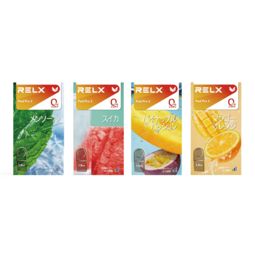 RELX Pod Pro 2